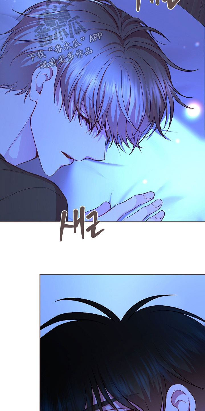 命运伴侣漫画,第129章：【第二季】心痛2图