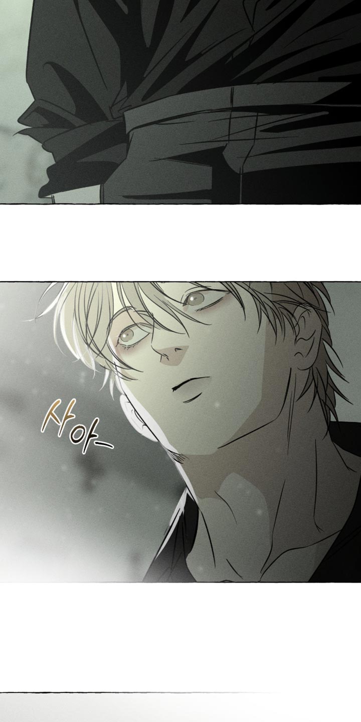 血族囚笼有哪些角色漫画,第128章：不懂报答2图