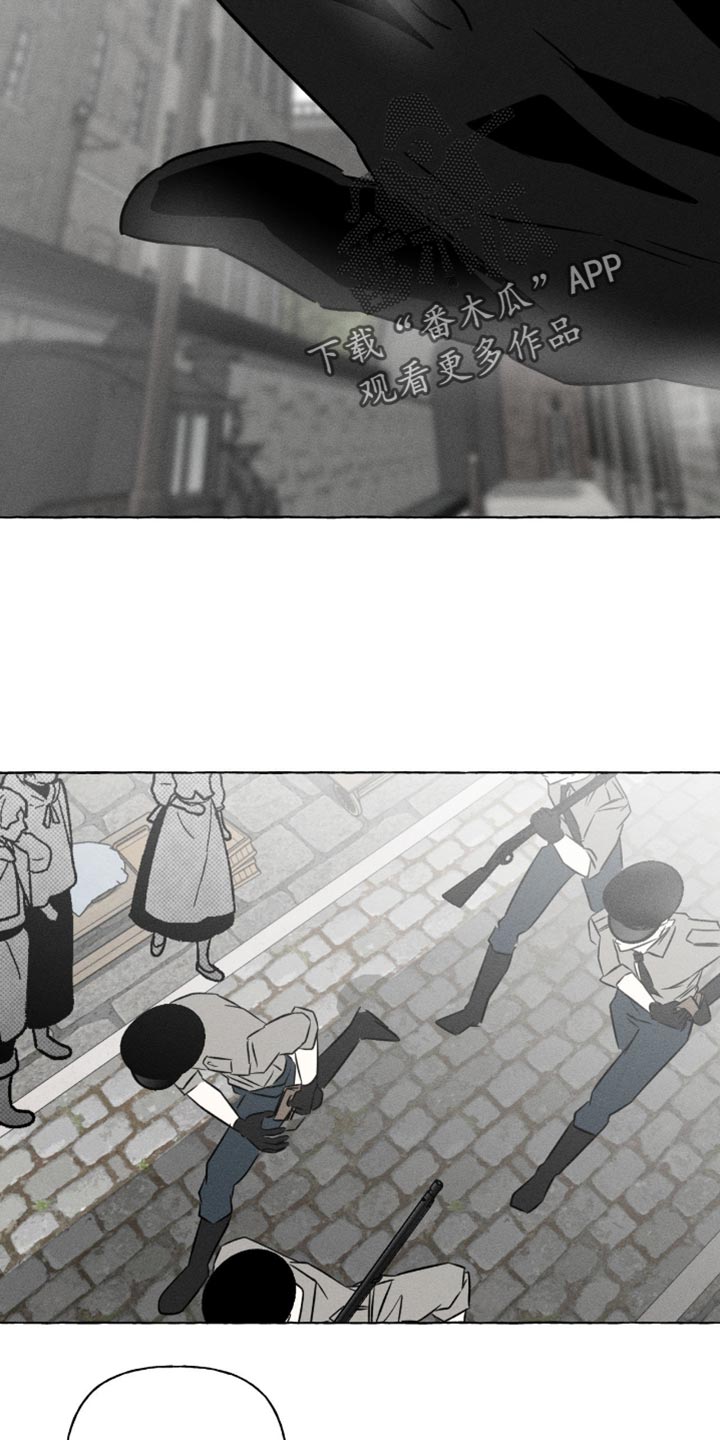 血族囚笼有哪些角色漫画,第132章：不是约翰的血5图