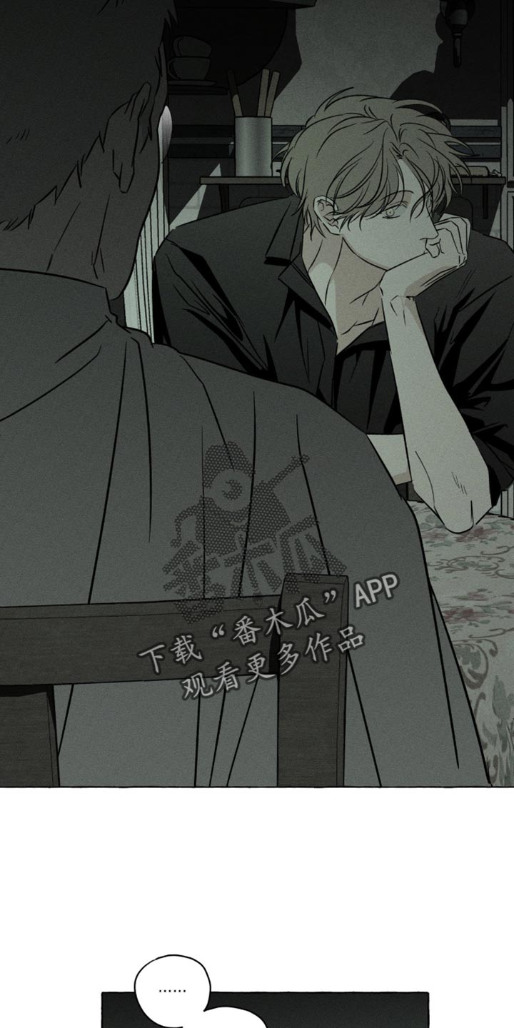 血族囚笼未婚妻详细介绍漫画,第127章：一定帮助你5图