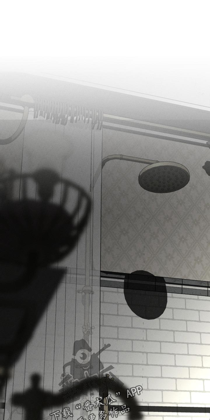 血族囚笼有哪些角色漫画,第132章：不是约翰的血2图