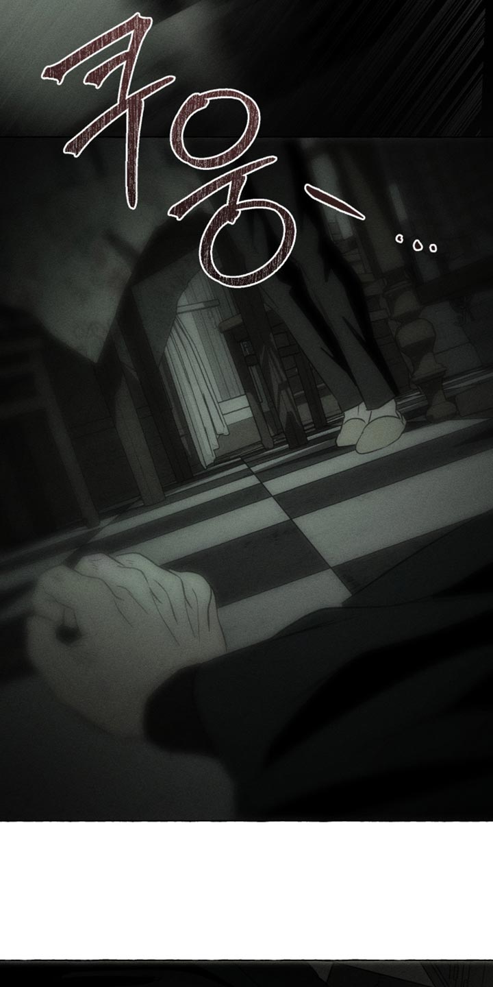 血族囚笼未婚妻详细介绍漫画,第128章：不懂报答4图