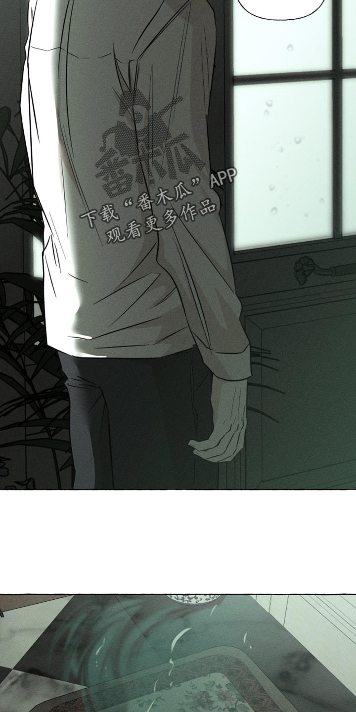 血族囚笼弟弟漫画,第130章：好久没有这么积极了4图