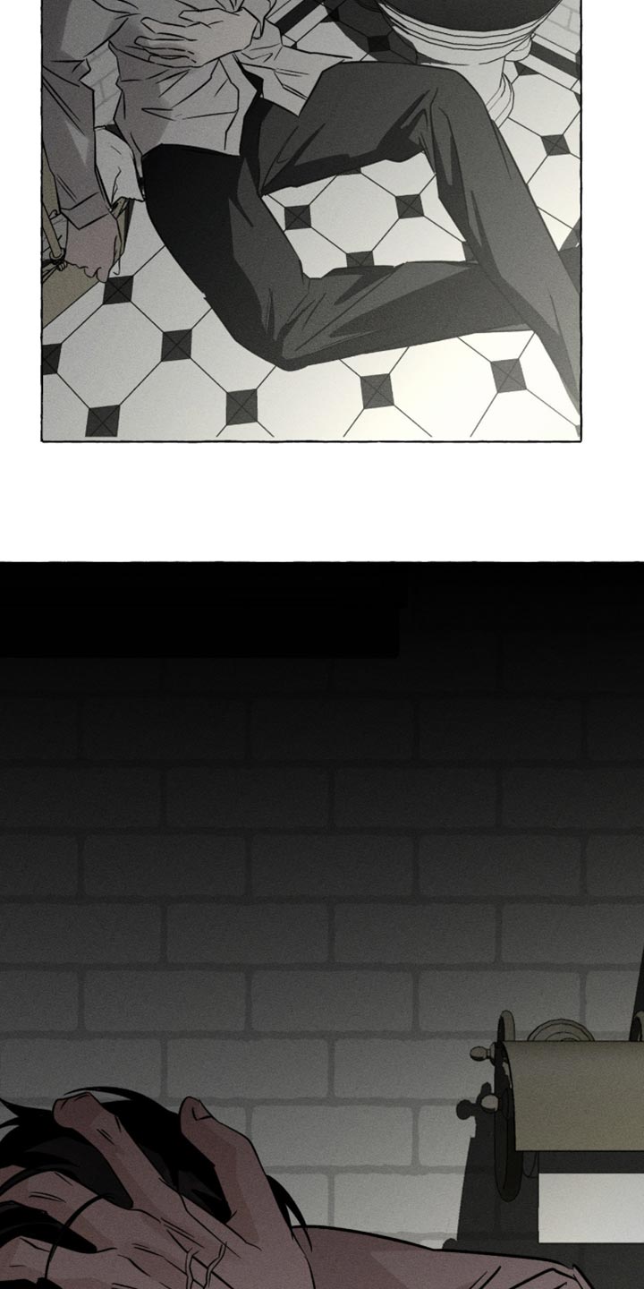 血族囚笼有哪些角色漫画,第132章：不是约翰的血3图