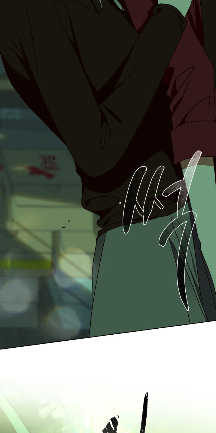 倒悬的七天神像漫画,第44章：你讨厌我嘛5图