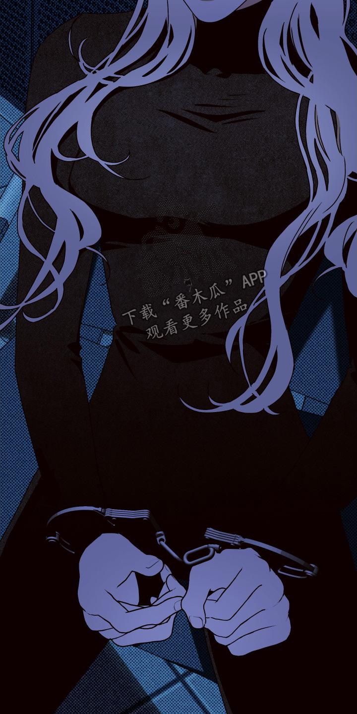 倒悬玫瑰漫画,第42章：好久不见2图