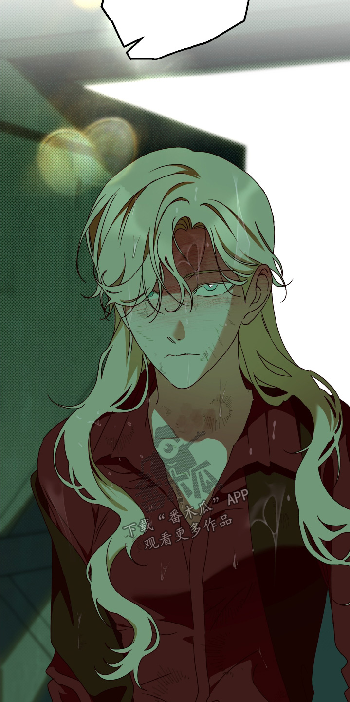 倒悬的七天神像漫画,第44章：你讨厌我嘛2图