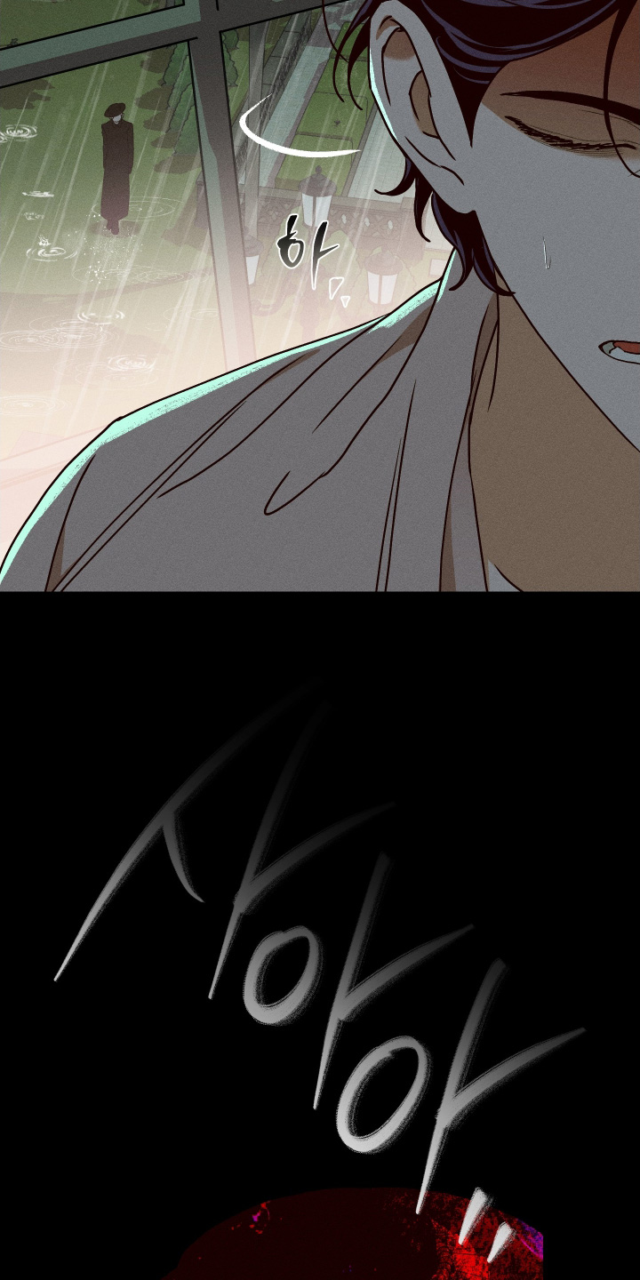 倒悬之危累卵之急是什么意思漫画,第39章：葬礼4图