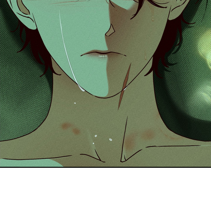 倒悬玫瑰漫画免费漫画漫画,第40章：你的温暖3图