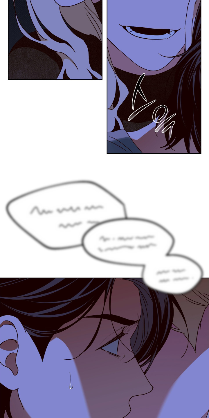 倒悬之危累卵之急是什么意思漫画,第43章：不要放开我4图