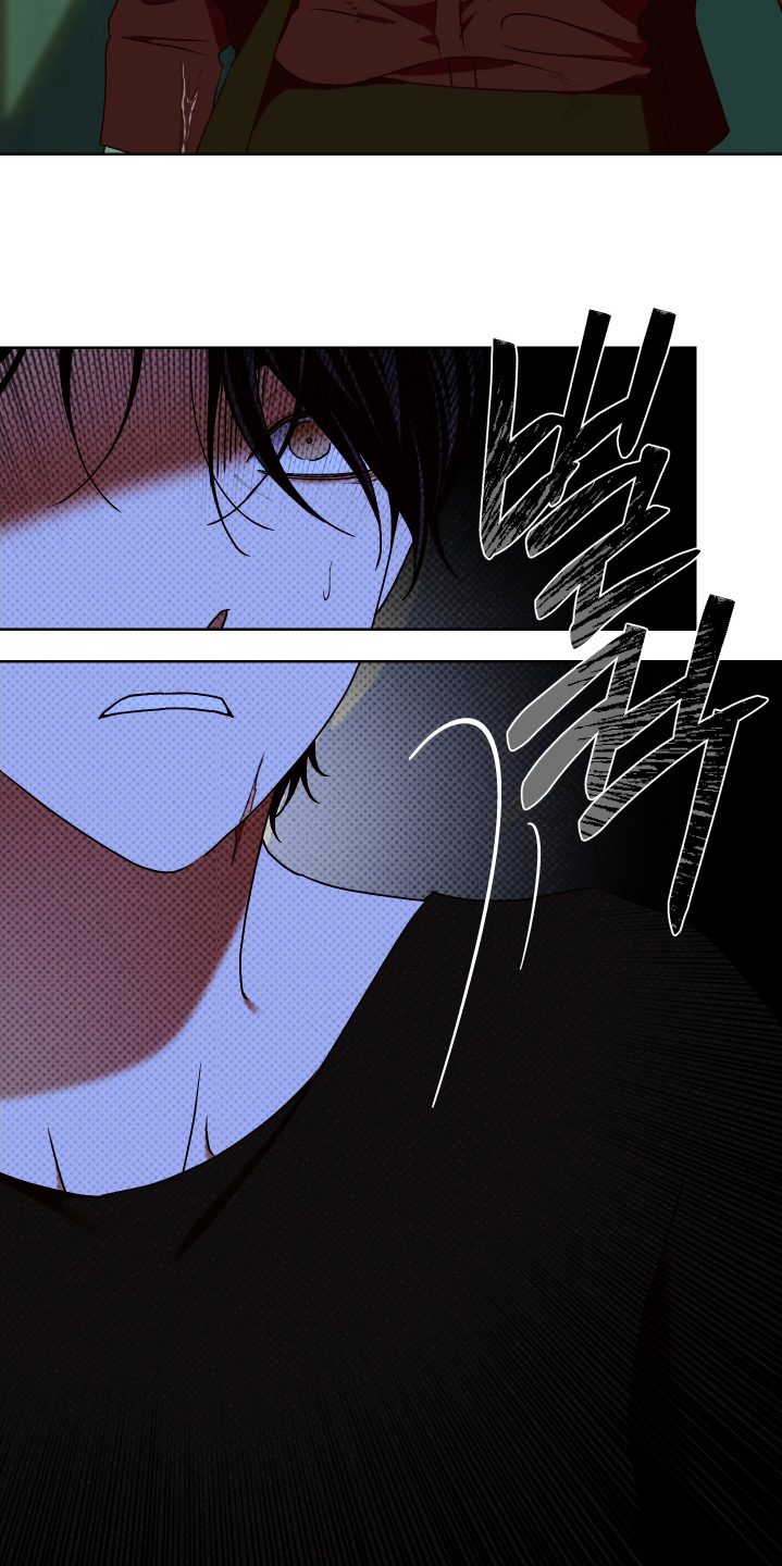 倒悬的七天神像漫画,第44章：你讨厌我嘛3图