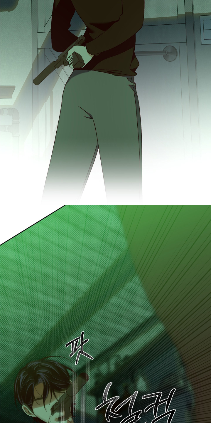 倒悬玫瑰漫画,第44章：你讨厌我嘛5图