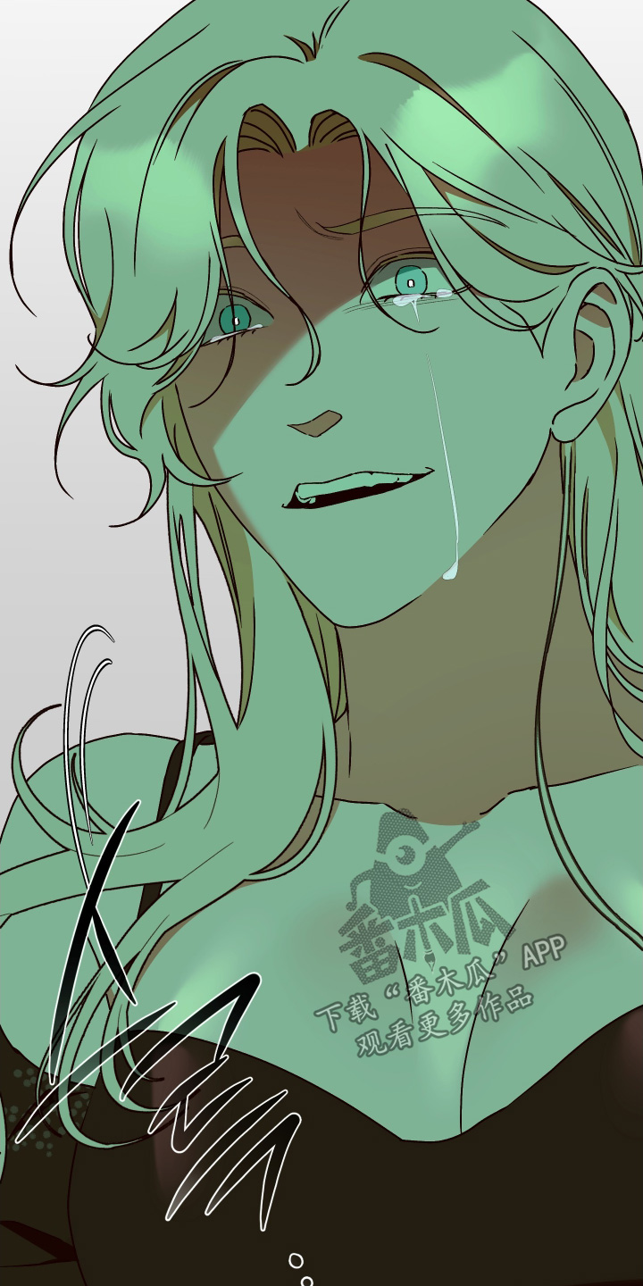 倒计时漫画,第40章：你的温暖2图