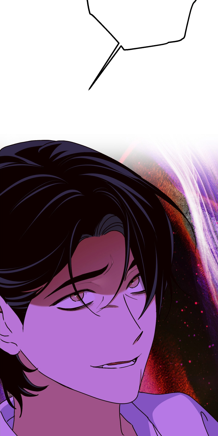 倒悬山鱼竿是哪里生产的漫画,第41章：希望你过得好4图