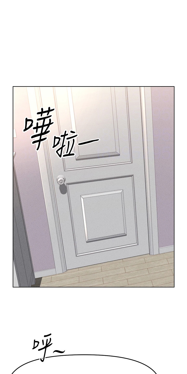 第24章：温柔一点0