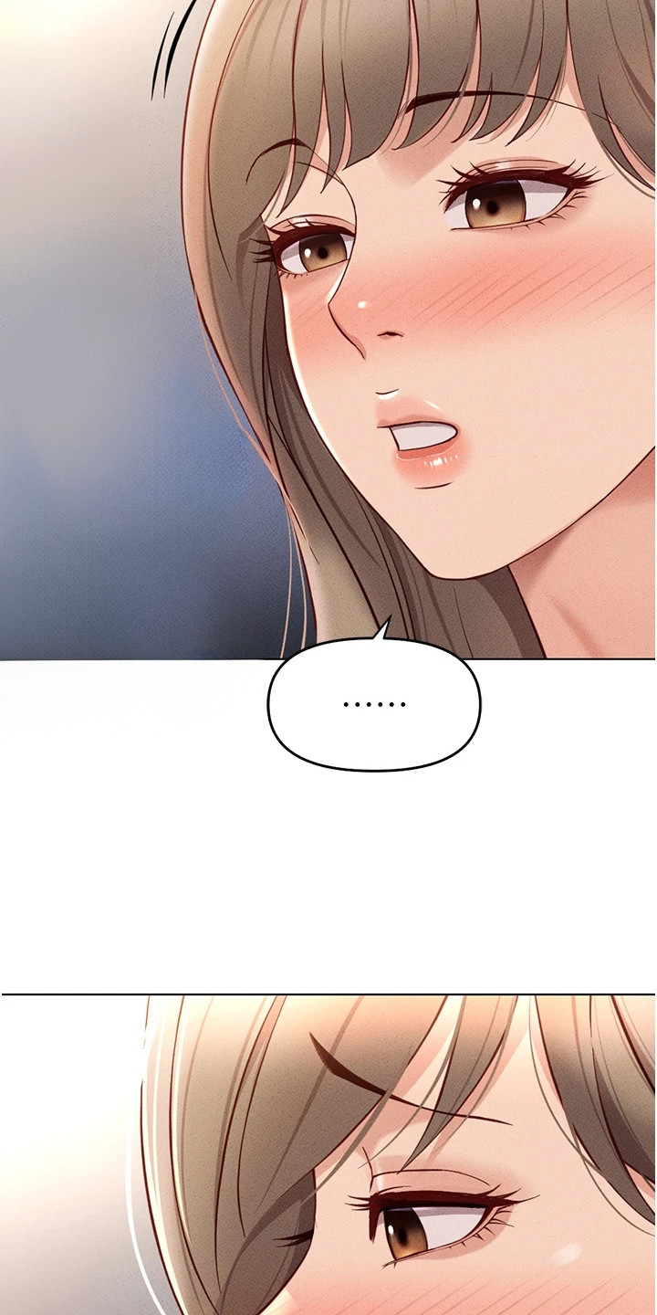 在职场中被领导操控怎么回击漫画,第24章：温柔一点5图