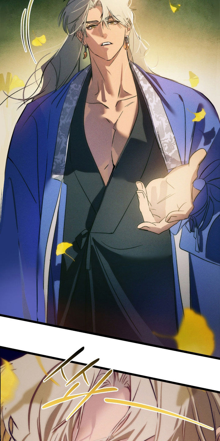 赎罪的图片漫画,第41章：跟我来4图