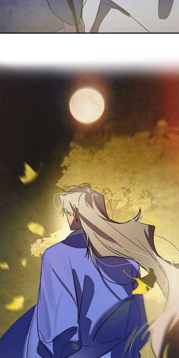 赎罪的图片漫画,第41章：跟我来1图