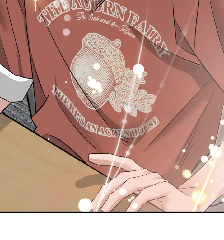 摘下星星送给你漫画,第104章：有话想说1图