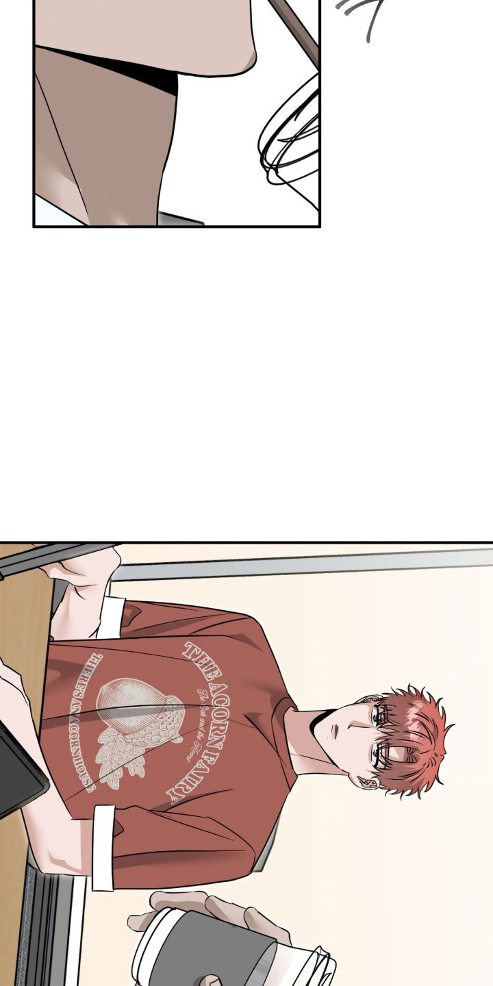 摘下星星送给你漫画,第104章：有话想说4图