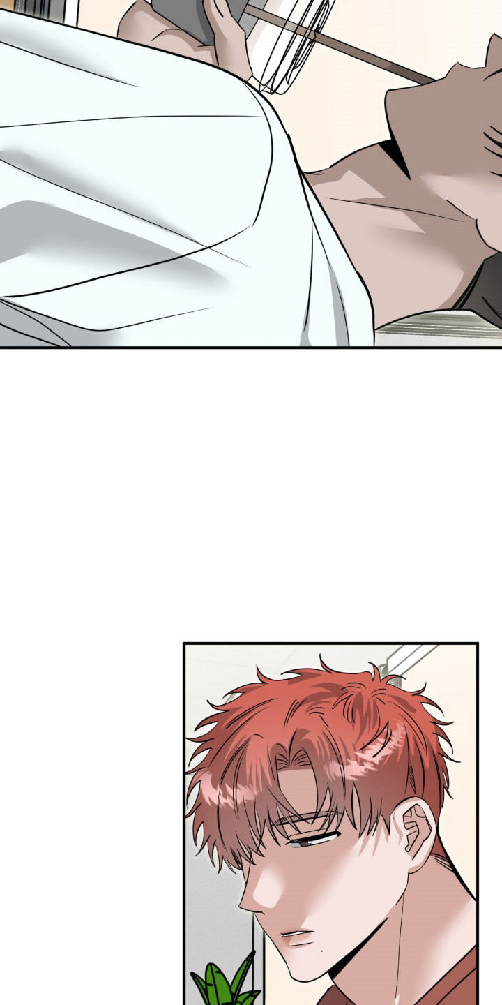 摘下星星送给你漫画,第104章：有话想说5图