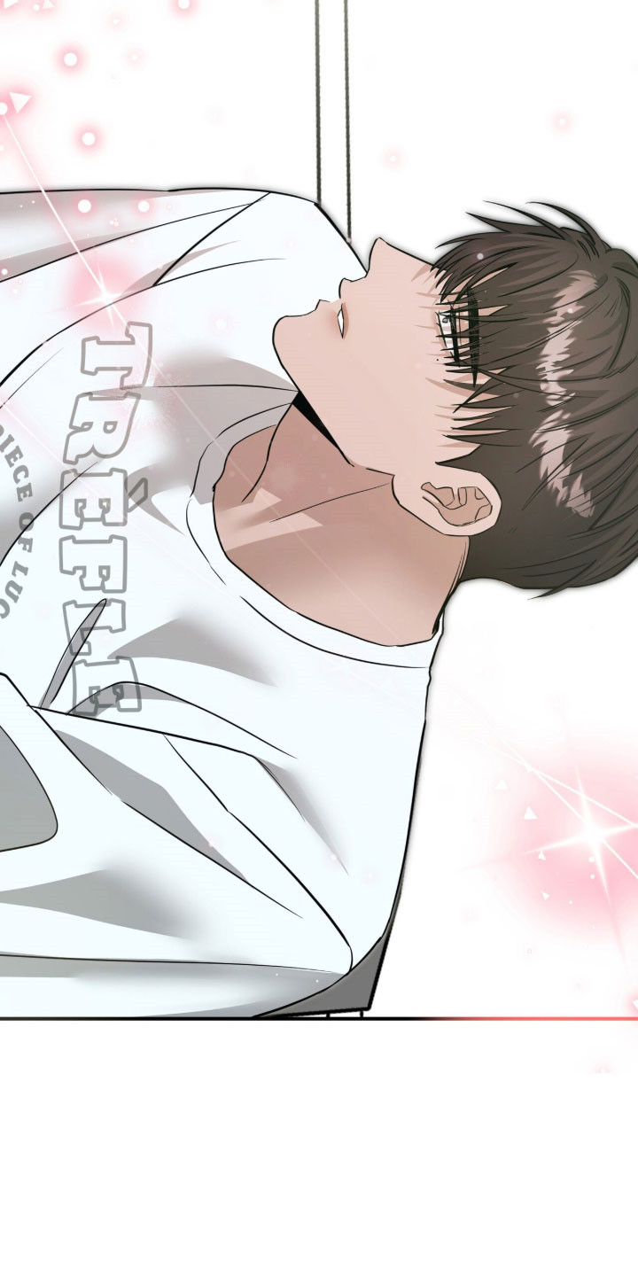 摘下星星送给你漫画,第104章：有话想说5图