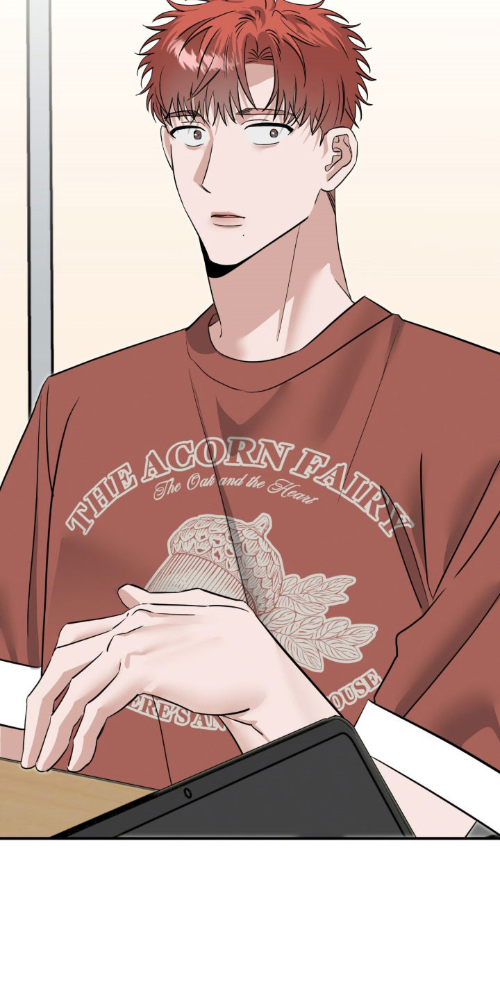 摘下星星送给你漫画,第104章：有话想说1图