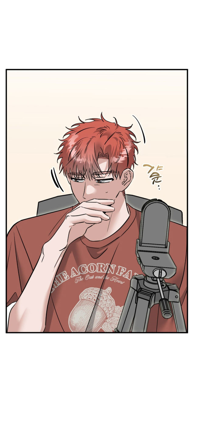 摘下星星送给你漫画,第104章：有话想说2图