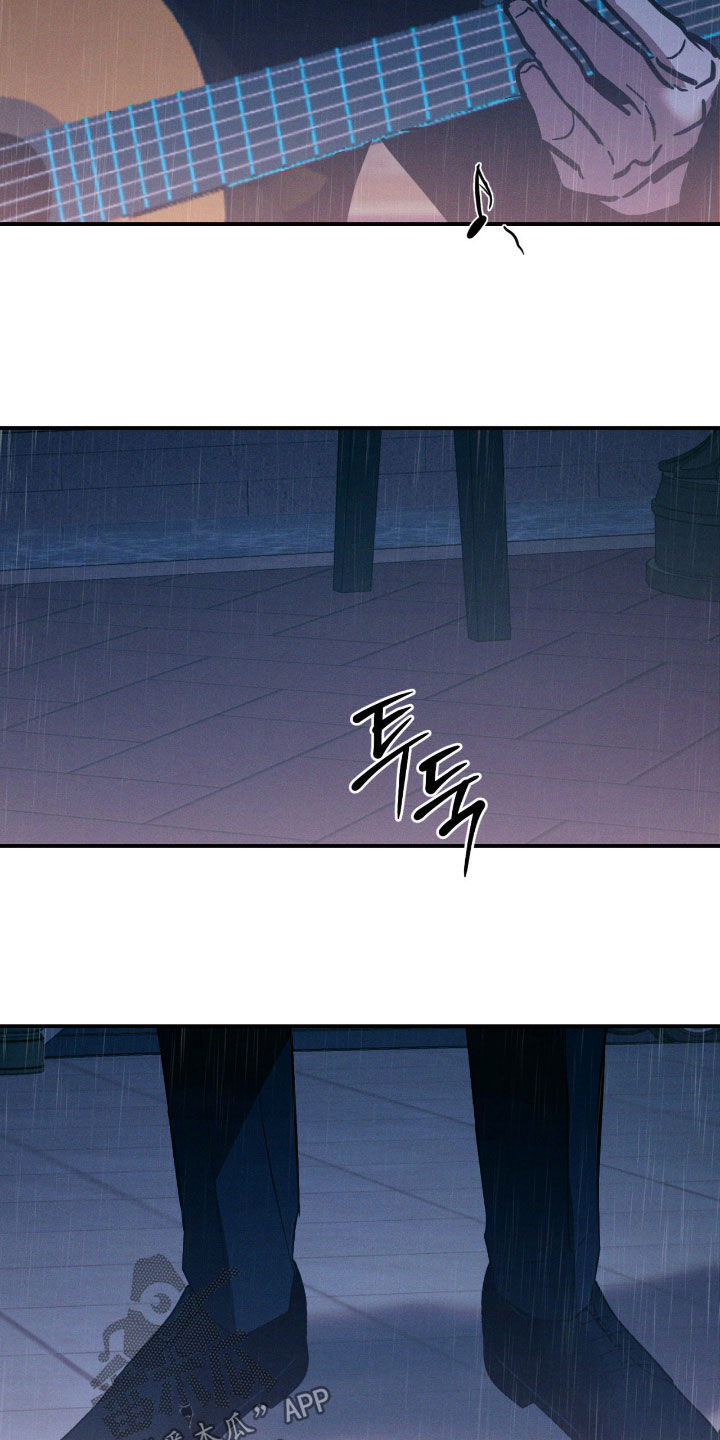 聚光灯下的安眠曲更新漫画,第92章：【第二季】害怕3图