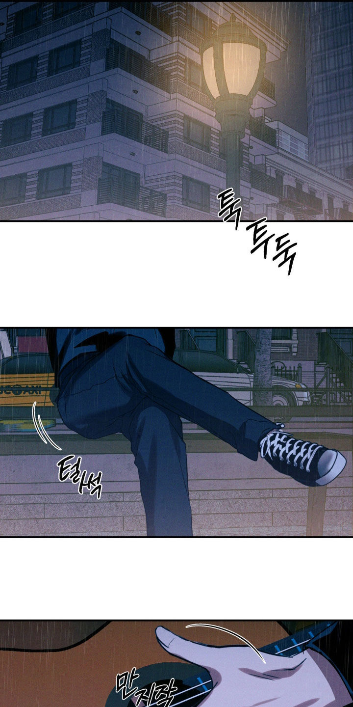 聚光灯下的安眠曲更新漫画,第92章：【第二季】害怕5图