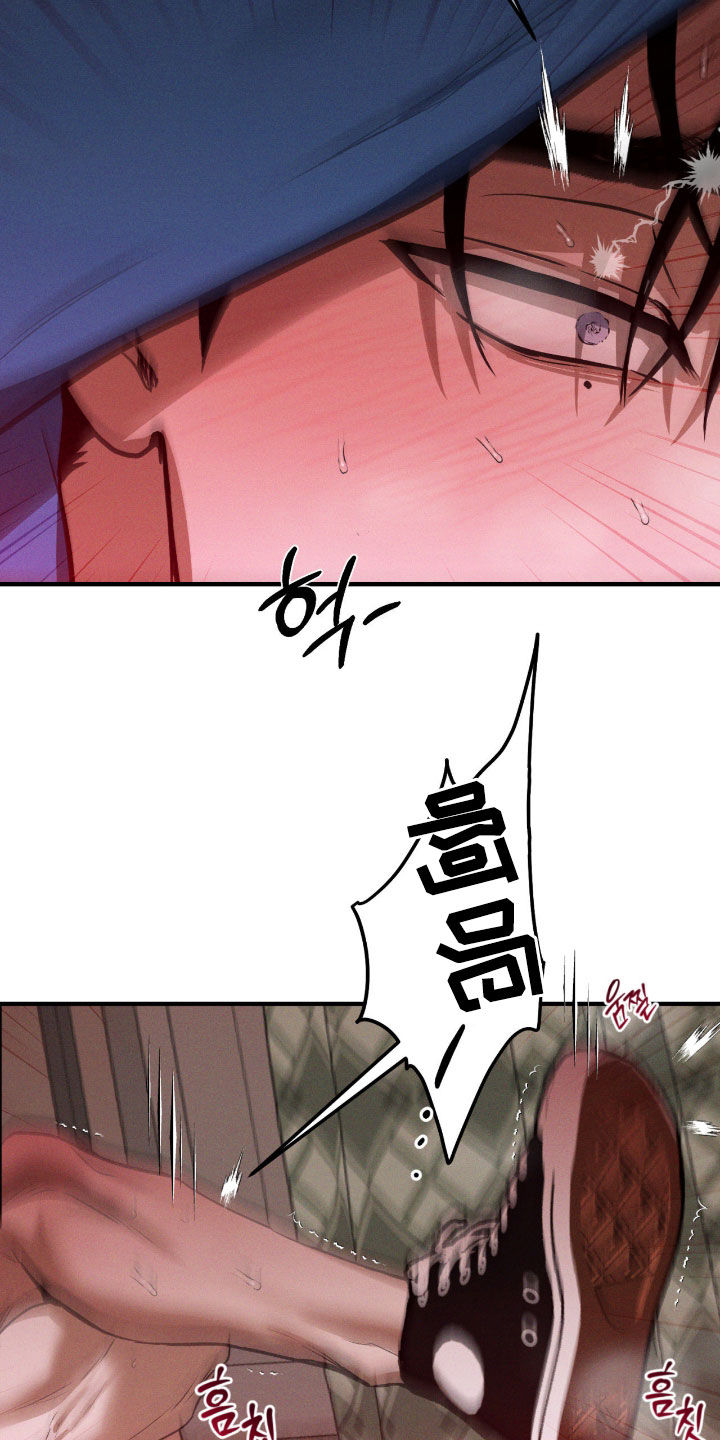 聚光灯下的安眠曲漫画,第95章：【第二季】不要再折磨我了2图