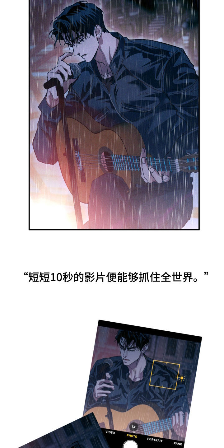 第93章：【第二季】变化3