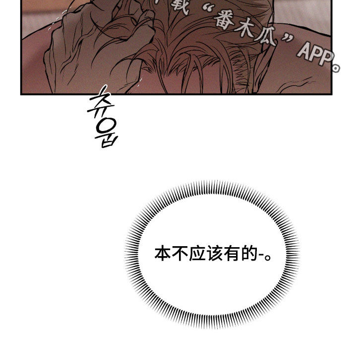 第93章：【第二季】变化0