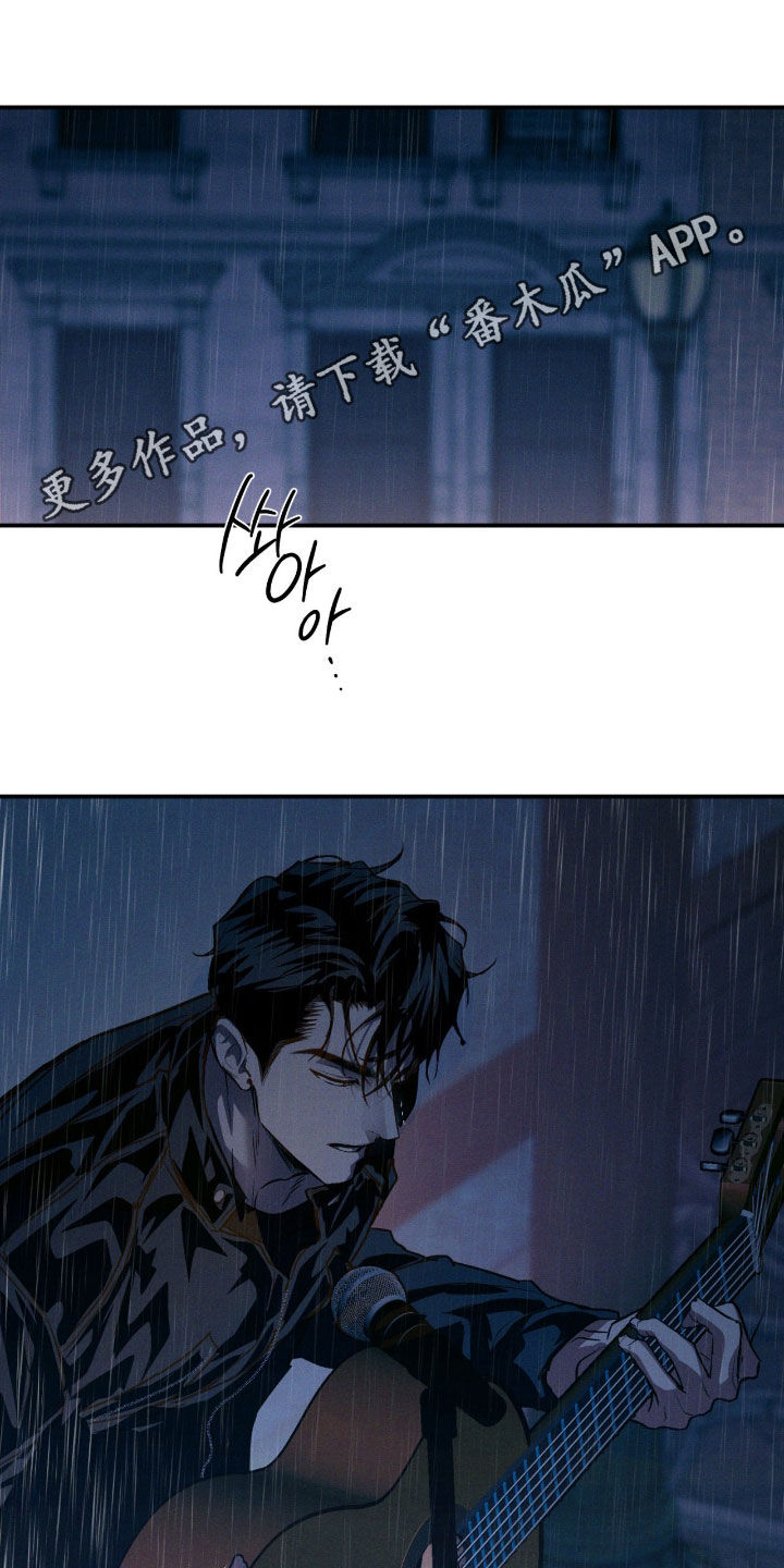 第93章：【第二季】变化0