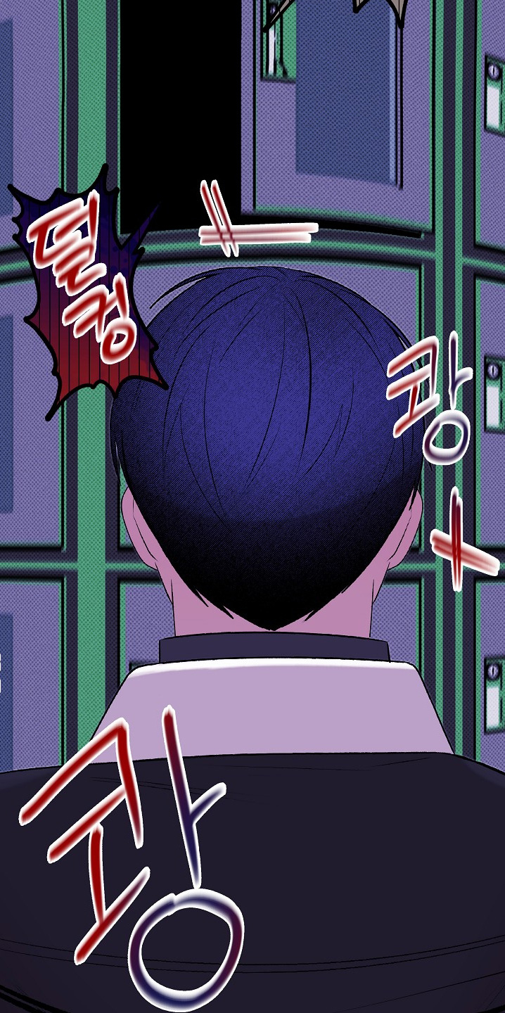 虚实交界线漫画,第46章：都消失了3图