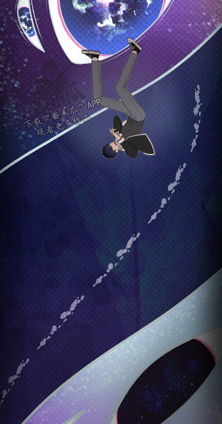 虚实结合什么意思漫画,第51章：4图