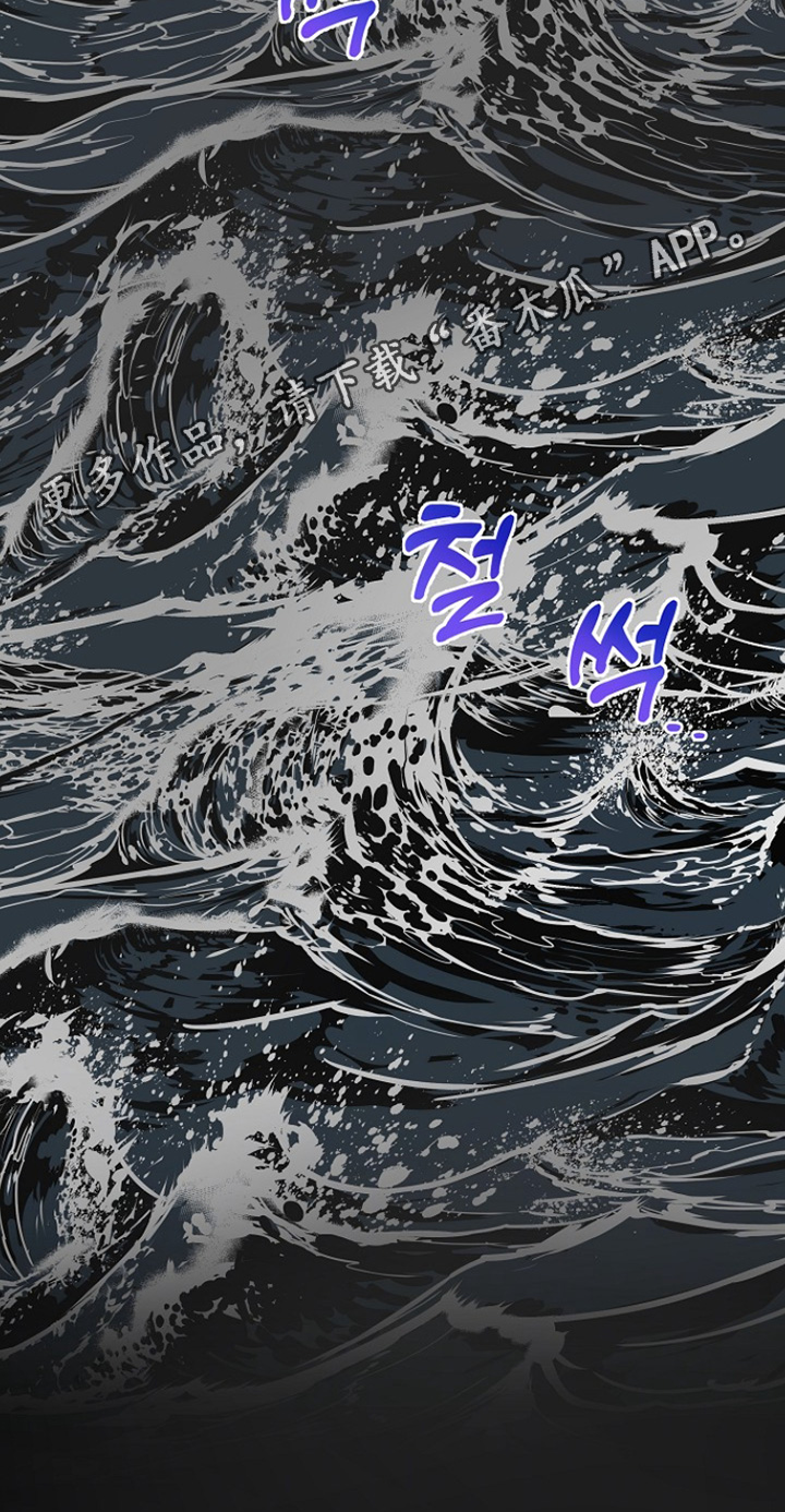 虚实交替写作技巧漫画,第48章：不一样1图