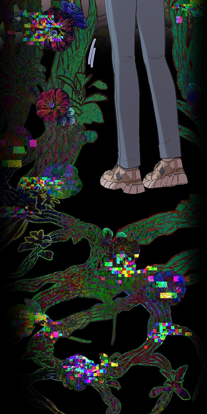 虚实交错录影片亮点漫画,第47章：时间太久1图