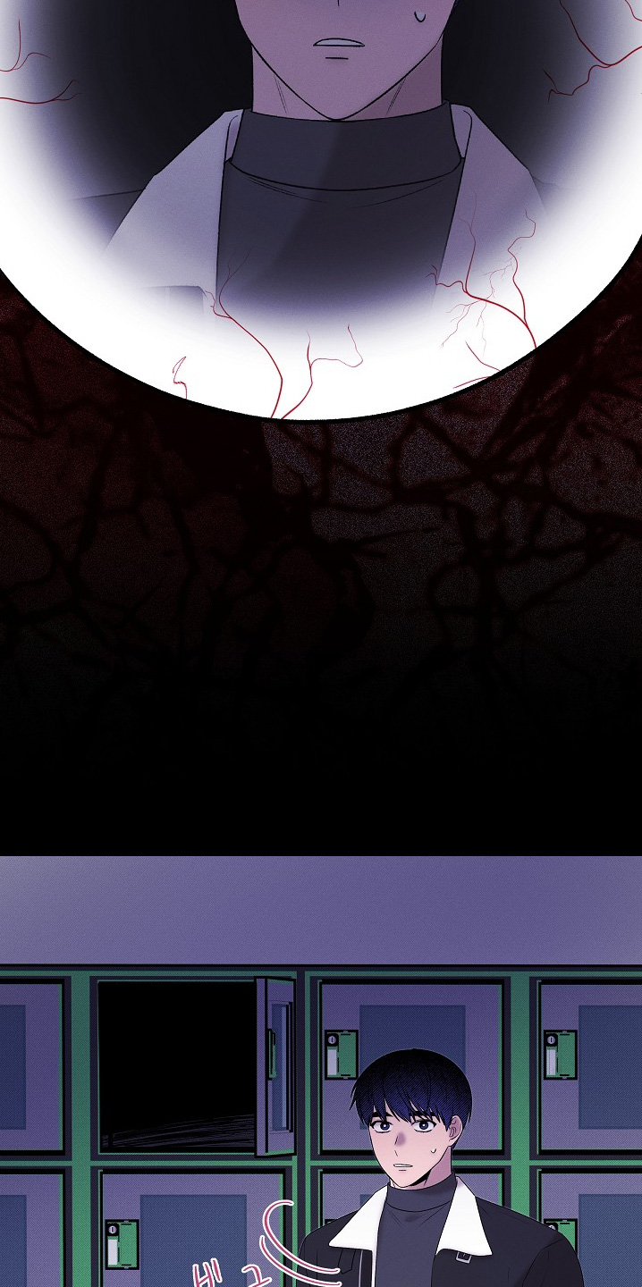 虚实交界线漫画,第46章：都消失了4图