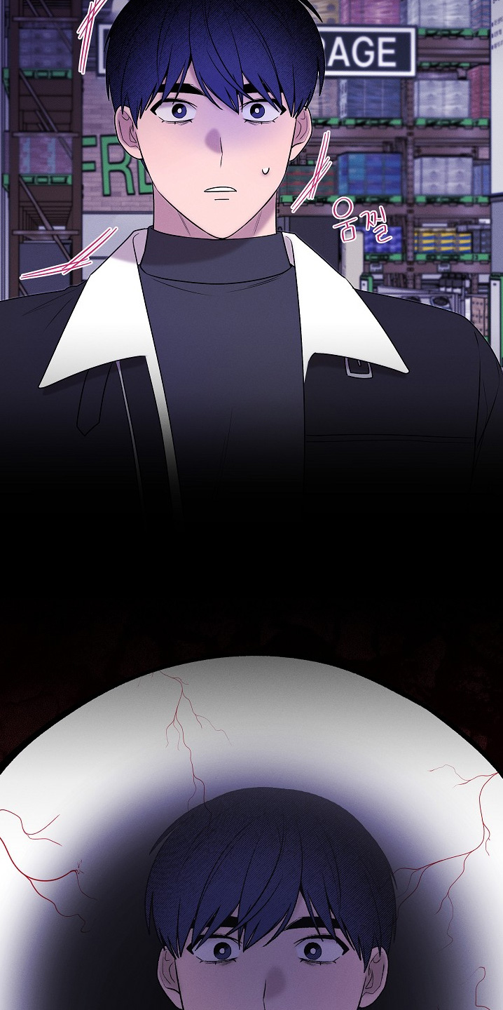 虚实交界线漫画,第46章：都消失了3图