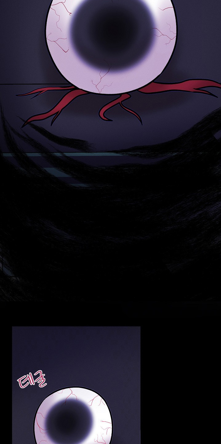 虚实交界线漫画,第46章：都消失了1图