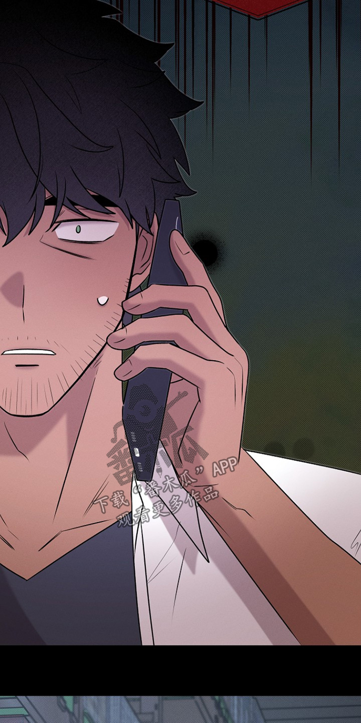 虚实交替写作技巧漫画,第48章：不一样3图