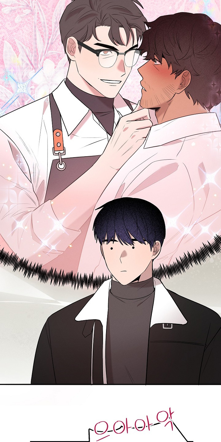 交界线是什么样的漫画,第45章：太讨厌2图