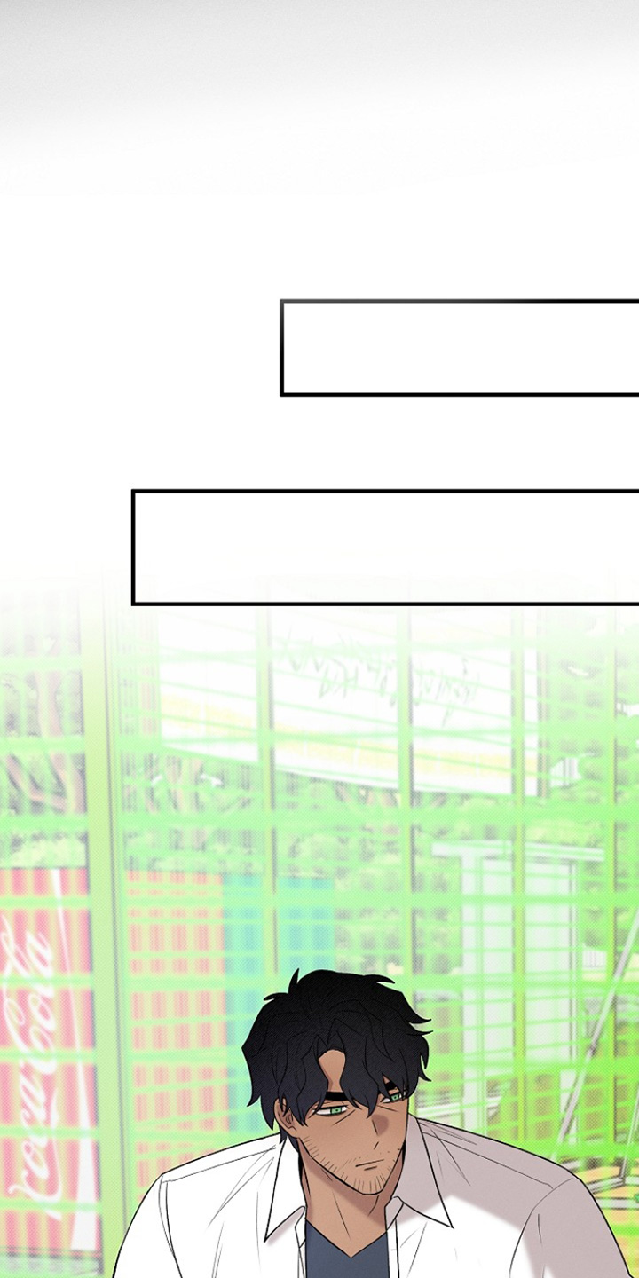 虚实交界线漫画,第48章：不一样2图