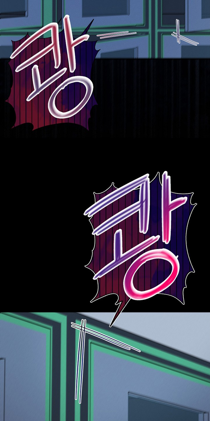 虚实交错录影片亮点漫画,第47章：时间太久4图