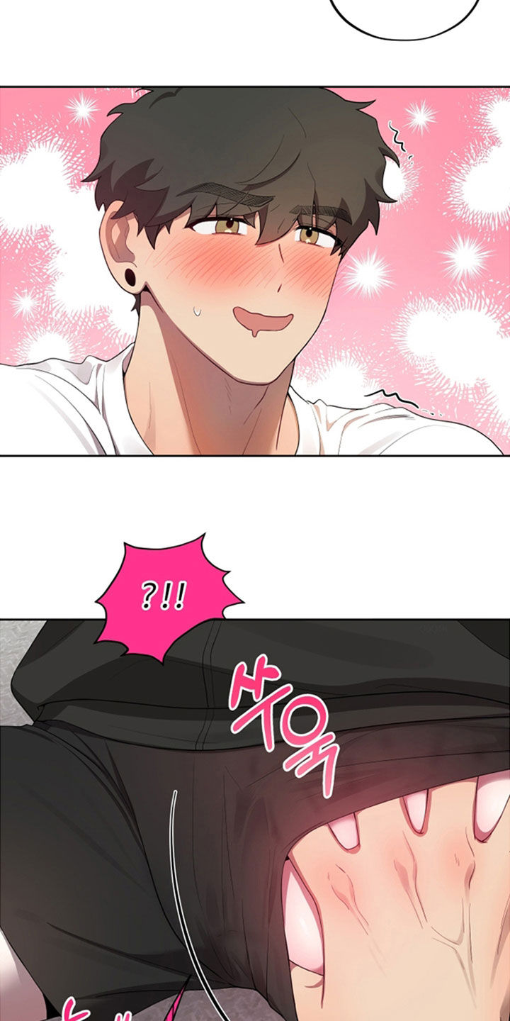 初恋苹果汁漫画,第87章：【第二季】一样着急2图