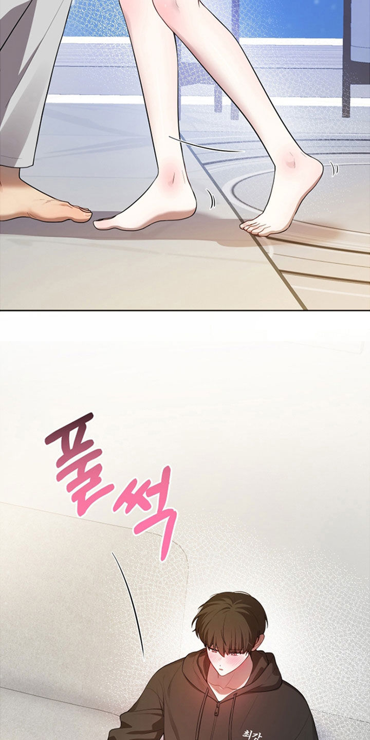 初恋苹果汁饮料漫画,第87章：【第二季】一样着急5图