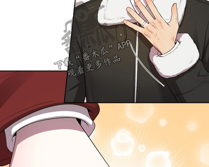 初恋苹果红漫画,第94章：【第二季】生日快乐4图