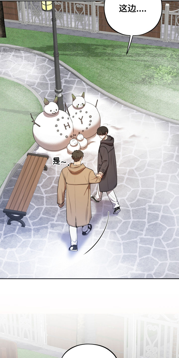 初恋苹果漫画,第92章：【第二季】堆雪人5图