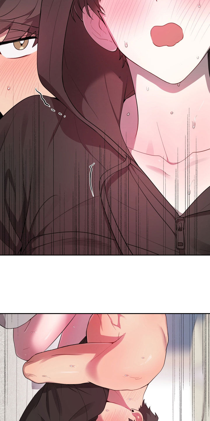 初恋苹果漫画,第88章：【第二季】容易害羞2图